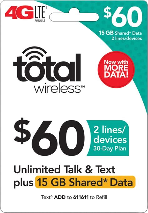 prepaid calling card online.